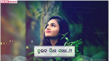 Radhe krisna radhe gobinda||Umakant barik||sambalpuri status video...