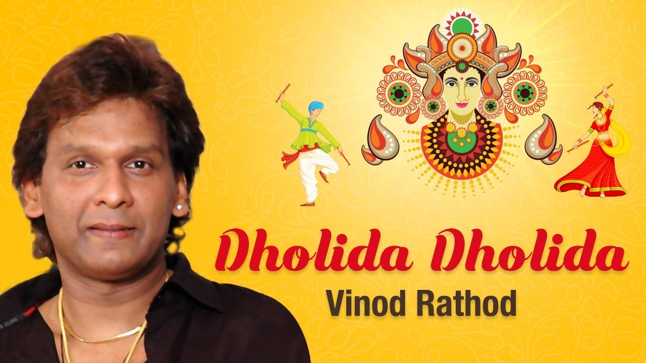 Dholida Dholida by Vinod Rathod  Aye Halo   Garba  Non Stop Raas Garba Songs