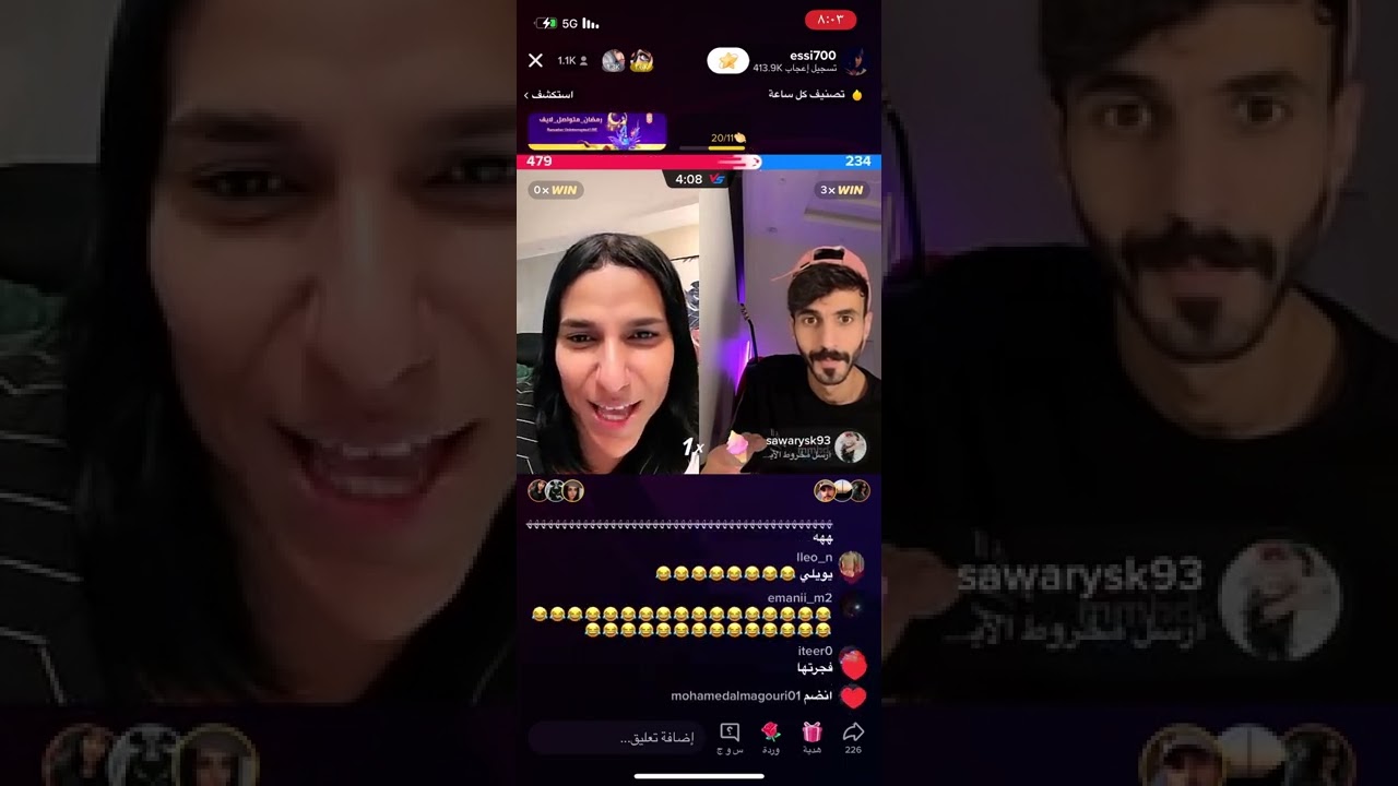 قيست عواس ومحمد القحطاني تعلم اللعب الشهري