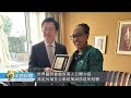 民團日內瓦遊行 為參與世衛凝聚力量 | 20260518 公視手語新聞