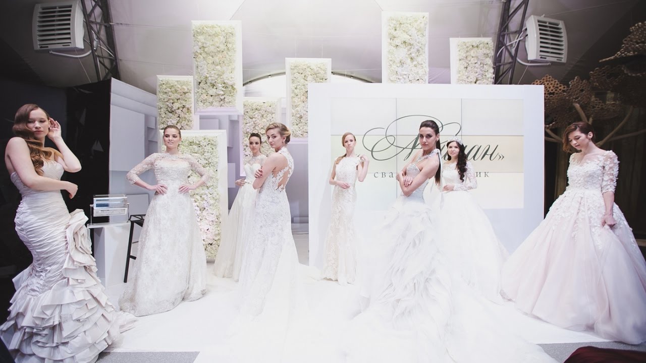 Свадебная Конференция WED EXPERT Тюмень!