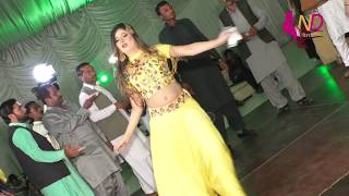 Anmol Jan Dance Sone Diyan Dandiyan Noor Jahan | ND Studio 2019