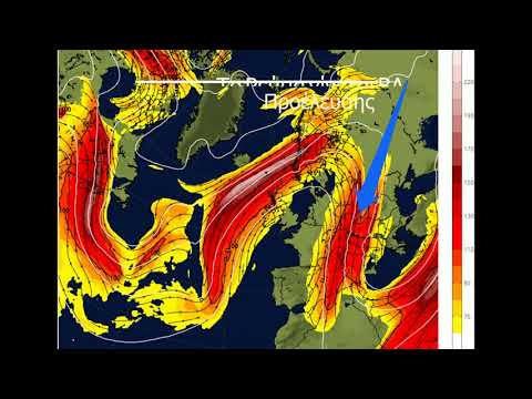 Το jet stream πηδαλιουχεί τα κύρια συστήματα