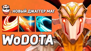 :  ()   / WORLD OF DOTA /  2