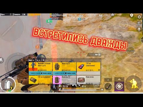 Рекорд выноса метро рояль 7 карта
