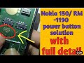 Nokai RM 1190 power key solutions 100% work