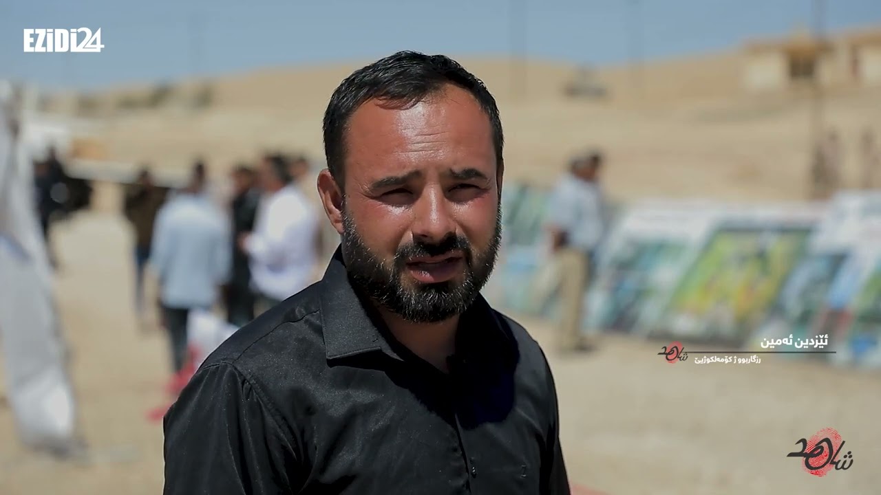 برنامج "شاهد" الحلقة الثالثة والعشرون