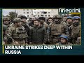 Russia-Ukraine war: Ukraine uses US