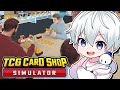 TCG Card Shop Simulator カードショップで働きます おらふくん TCG Card Shop Simulator カードショップで働きます おらふくん