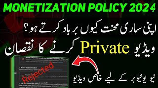 YouTube Monetization policy 2024 || How to monetize @sahirrindtech