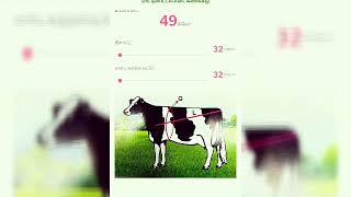 Best and simple feed calculator app for cattle screenshot 4