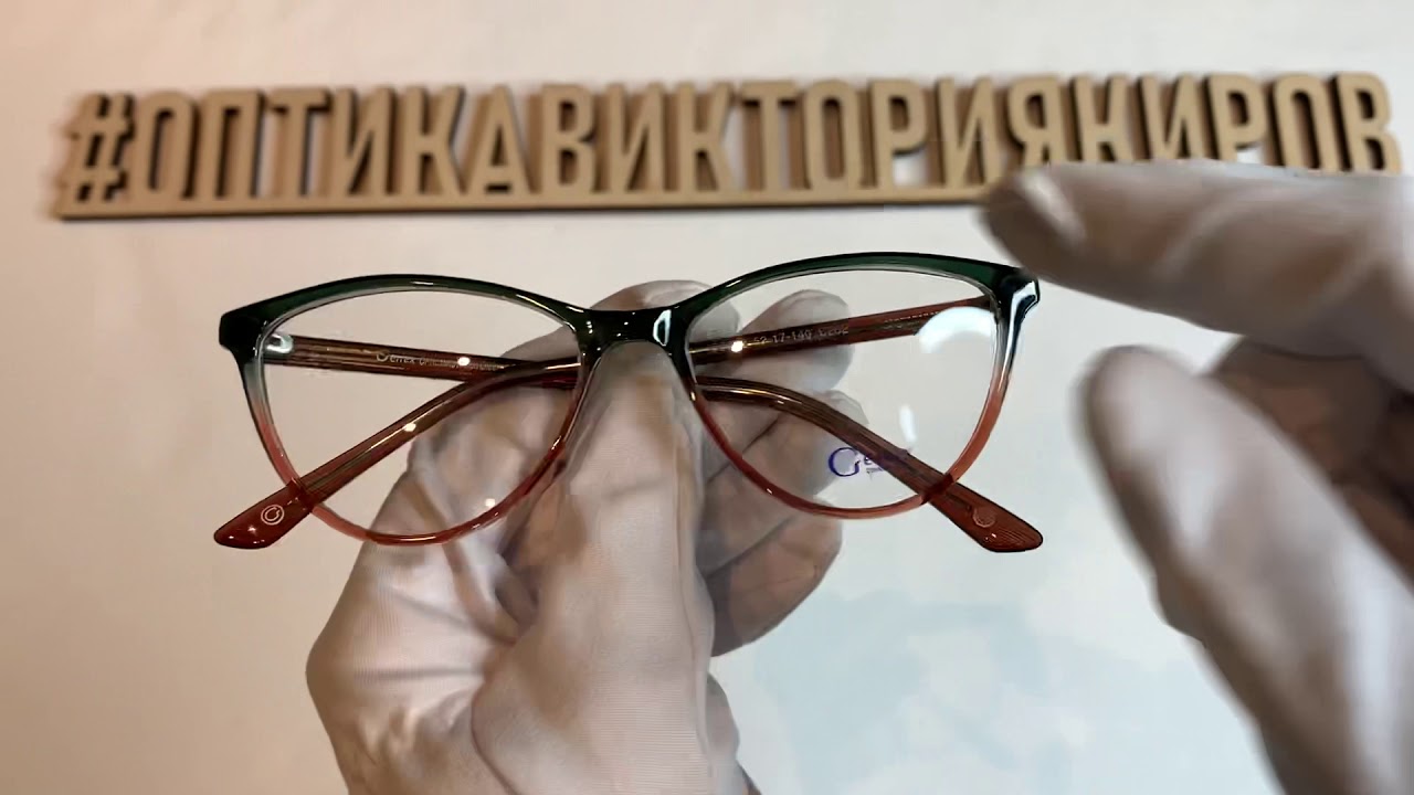 Оправа 5622 c262 Genex