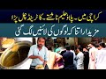 Haleem chawal in breakfast | Nazimabad ka famous breakfast