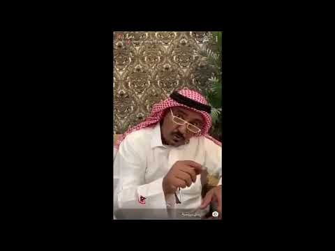 شوفوا كم سعر عطر الورد الطايفي الي كان يتطيب به الملك فهد الله يرحمه ما شاء الله