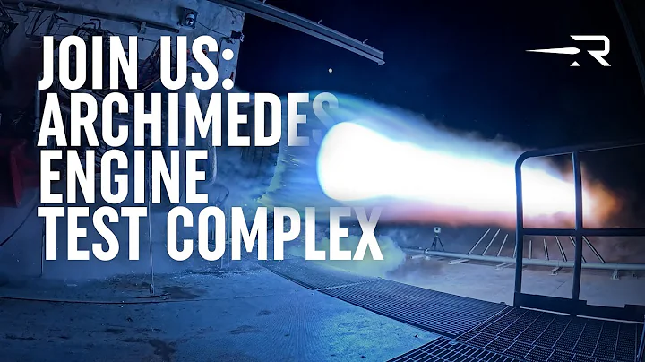 Neutron | Archimedes Engine Test Complex