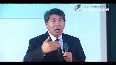 13.全球化与两岸关系 - 张亚中 (Globalization: Challenges and Response EP13) - 天天要闻
