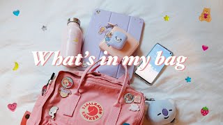 What's in my backpack (Pin Giveaway)