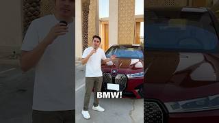 جربت أغرب سيارة كهربائية من BMW ?