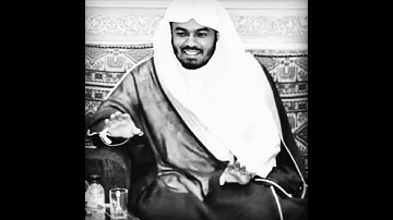 سورة محمد - الشيخ ياسر الدوسري - 1425 هـ