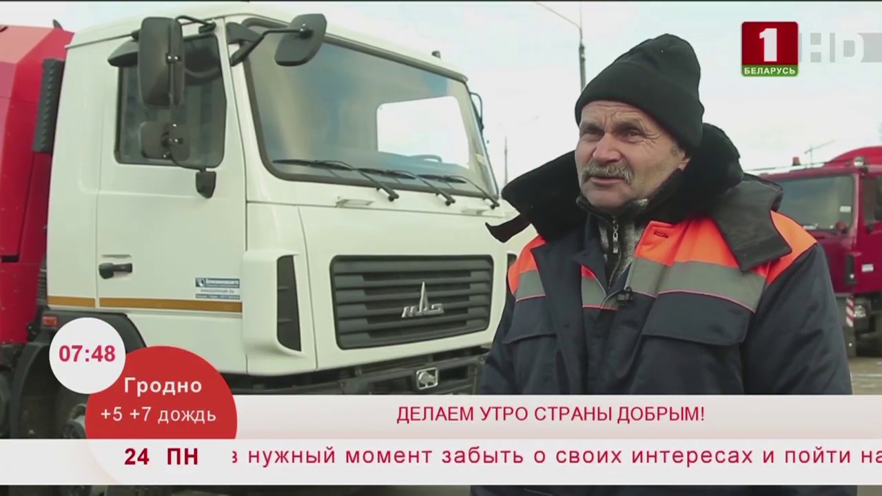 Кто чинит машины профессия Кто чинит машины профессия
