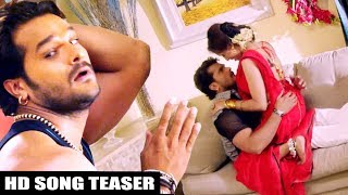 2017 का सबसे हिट गाना - Kareeya Kariya Rasgulla -करिया रसगुल्ला - Khesari Lal Yadav - Jila Champaran