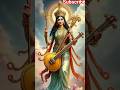 Jay maa sarswati coming soon 🚩🙏 #sarswati #maa