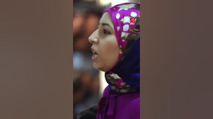 برنامج الصدمة | بر الوالدين