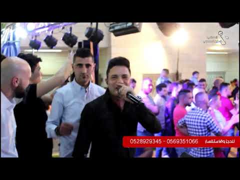 خيي لجرحي شاخ موال الاخ يبكي كل من في المكان من سهرة الغالي زين الدين دويك