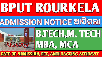 BPUT ROURKELA | ADMISSION PROCESS NOTICE 2024 FOR B.TECH ADMISSION DATE AND FEES