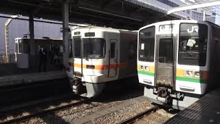 東海道本線３１３系普通列車熱海行き静岡駅到着シーン2022.04.05.