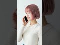 【速報】新しいiPhone予約スタート📱✨ #iphone予約 #iPhone新作 #スマホのある生活 #テルル #予約開始 #iPhone17 #スマホライフ #apple新作 #shorts