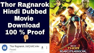 How to download Thor ragnarok full movie in hindi hd How to download Thor ragnarok full movie in hindi hd