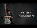 Lay Gayi Dil Gudiya Japan Ki.....Guitar Instrumental....🟢⚪️