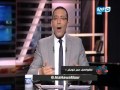 على هوى مصر خالد صلاح انا نفسي مصر تحكم العالم