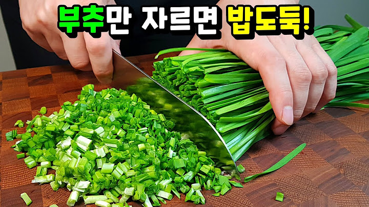 [부추짜박이] 5분 만에 만들고 🍚밥솥이 텅텅 빌 때까지 숟가락이 멈추질 않는! 대체 이게 뭐라고