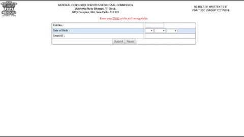 ncdrc.nic.in 2019 UDC GROUP C ADMIT CARD AND TYPING TEST CALL LETTER DOWNLOAD