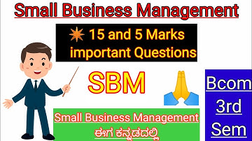 Small Business Management | 15 & 5 marks | Gulbarga University | question paper Karnataka 2021