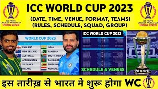 ICC ODI World Cup 2023 Schedule | ICC ODI World cup 2023 Date | ICC ODI World cup All Details