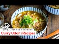 How to Make Curry Udon (Recipe) カレーうどんの作り方 (レシピ)