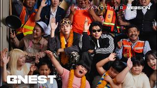 NAY x TangBadVoice - ‘ยกมือขึ้น’ Another Version