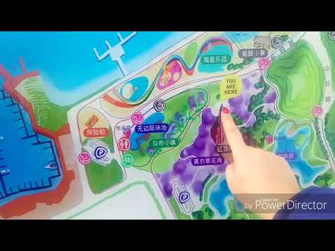 Прогулка. Вэйхай. Китай.
