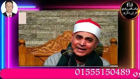 قران الفجر تلاوه قرانيه من سوره الانبياء للقارئ الشيخ عبد الله محمد عزب٢٠٢٣/٢/٥م