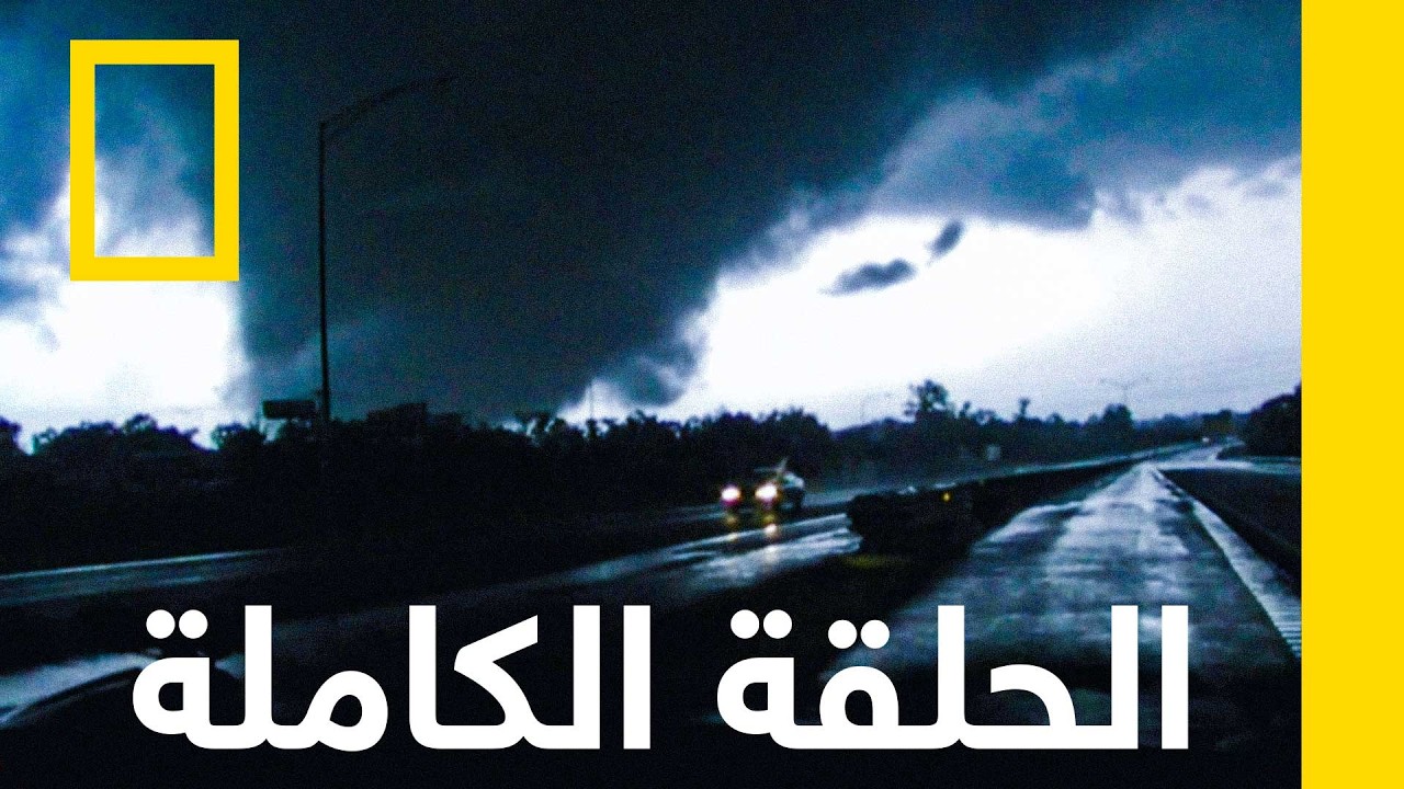 ������ ����� | ������ ��� ������� | ������� ��������� ������
 - نشر قبل 10 دقيقة
