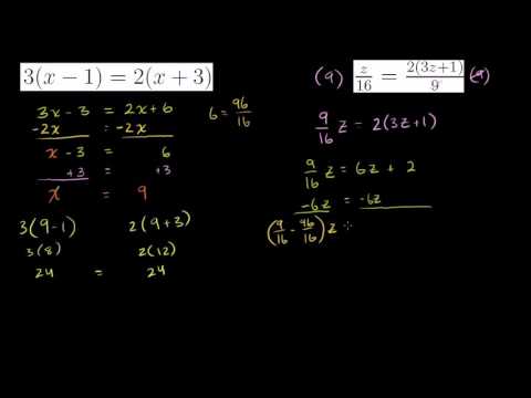 განრიგებადობის კანონის გამოყენება გამარტივებისთვის. მაგალითი 3