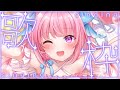 【 #歌枠 / #KARAOKE 】まゆまゆの日！5周年！？❤️初見さん歓迎 ✨️┊Vsinger [ JP Vtuber / ＃まゆろりたいむ ]