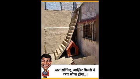 mistri comedy video 🤣#mistri #mistry #labour #labourday #comedy #fun #jokes #funny #viral #shorts