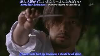 OST - koko ni shika sakanai hana (여기서밖에 피지않는 꽃) - Ruri no Shima 2005