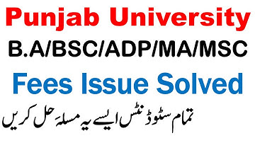 BA/BSC/MA/MSC/ADP Results Issue Fees Issues Solved This Way Punjab University Must Watch All Stndts
