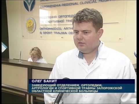 Ортопед святого владимира
