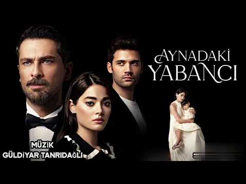       موسيقى مسلسل غريب في المرآة موسيقى المقدمة